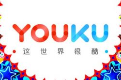 [7分钟教程]清远公司电话_哔哩哔哩-3